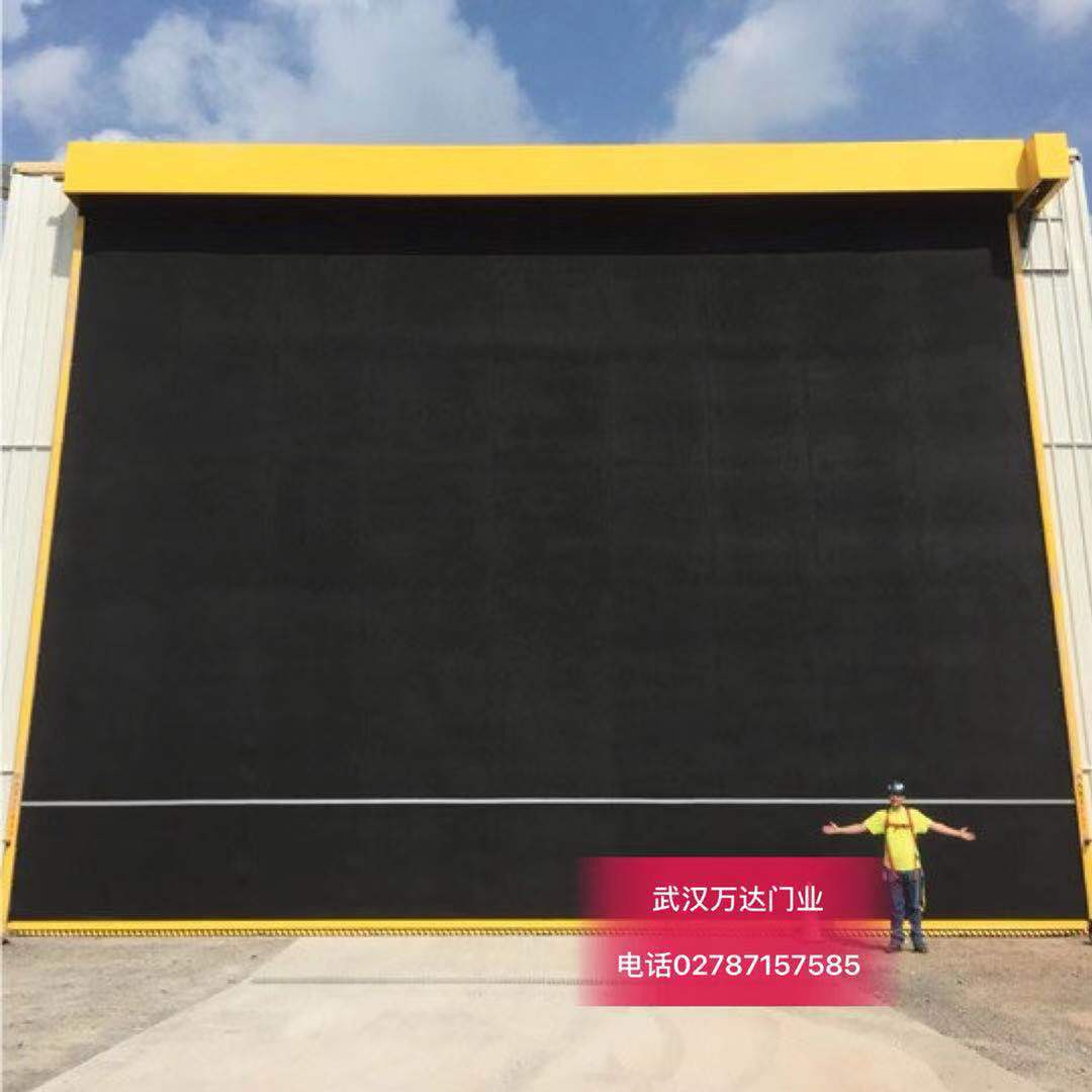 应县快速门特制型_COPY