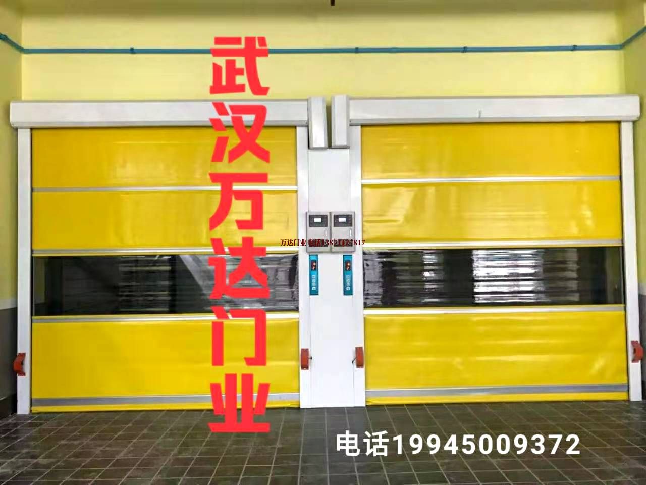 应县柔性大门